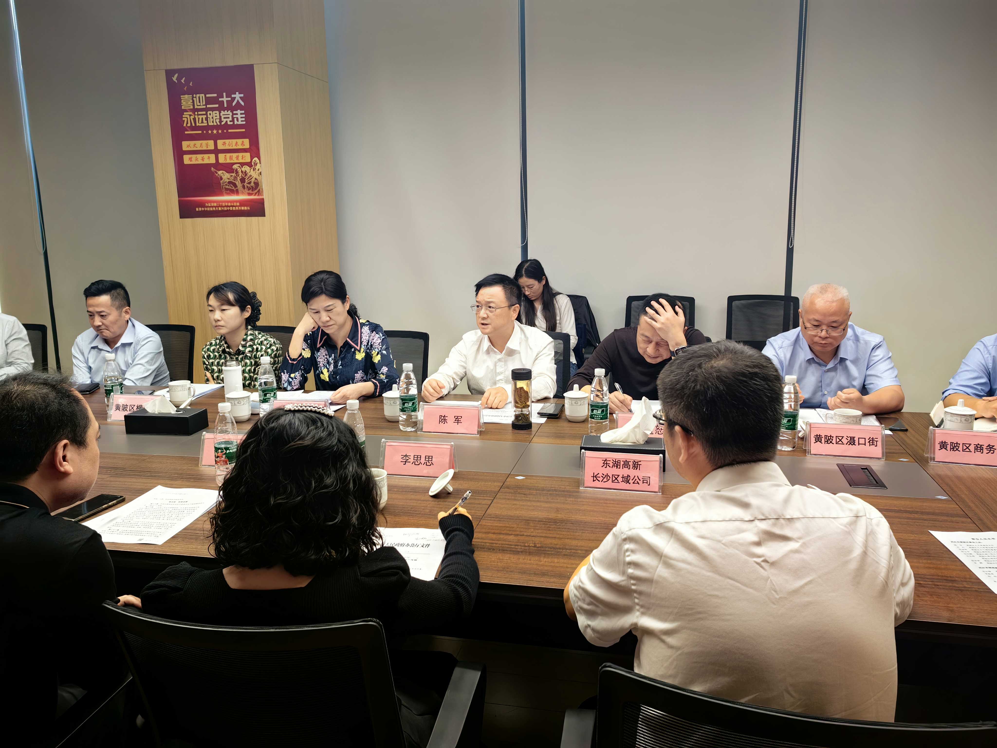 座談會(huì )現場(chǎng).jpg